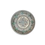 rare elegant ceramic royal plate